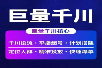 开户返点政策在提升用户体验方面的作用研究
